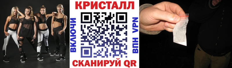 АМФ Premium Знаменск