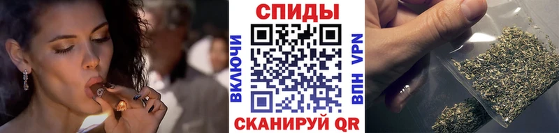 БУТИРАТ вода Знаменск