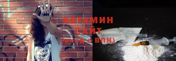 гашишное масло Абдулино