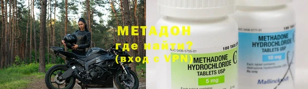 гашик Абаза
