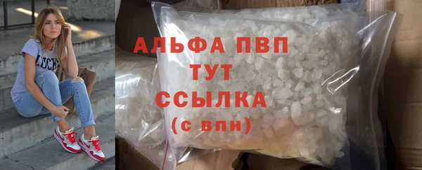 гашишное масло Покачи