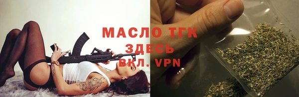 ПСИЛОЦИБИНОВЫЕ ГРИБЫ Абинск