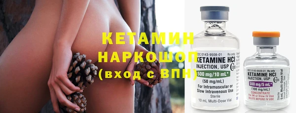 ПСИЛОЦИБИНОВЫЕ ГРИБЫ Абинск