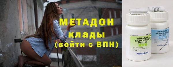 гашишное масло Абдулино