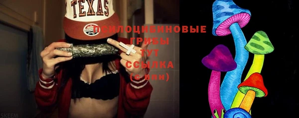 mix Покров