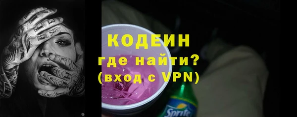 mix Покров