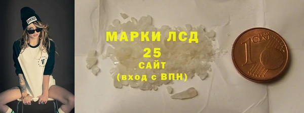 гашик Абаза