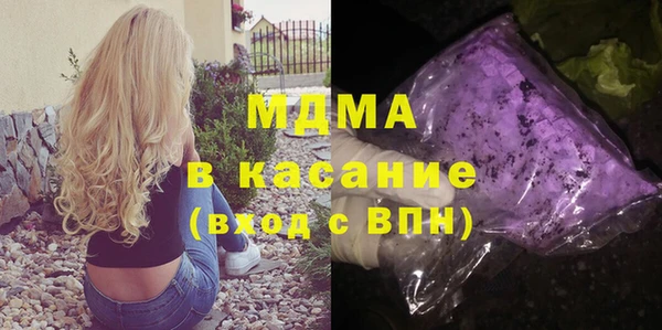 ПСИЛОЦИБИНОВЫЕ ГРИБЫ Абинск