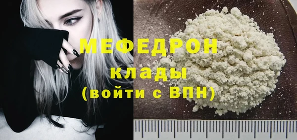 гашик Абаза