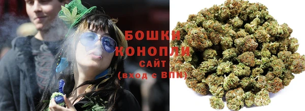 гашишное масло Абдулино