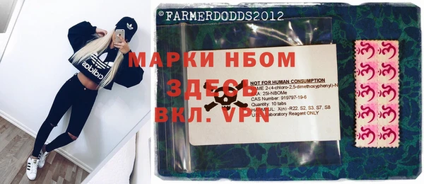 MDMA Алзамай