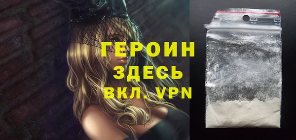 гашишное масло Абдулино