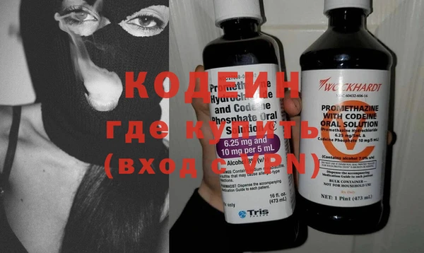 гашишное масло Абдулино