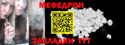 амф Изобильный