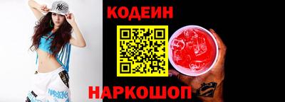 твердый Ирбит
