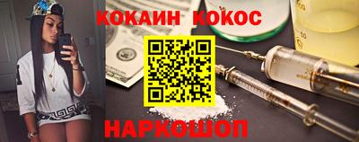 амф Изобильный