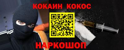 твердый Ирбит