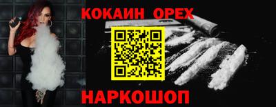 амф Изобильный