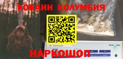 твердый Ирбит