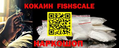 твердый Ирбит