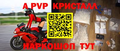 твердый Ирбит