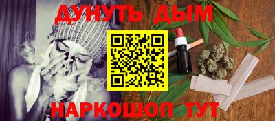 амф Изобильный
