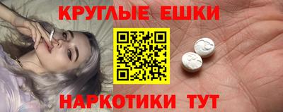 амф Изобильный