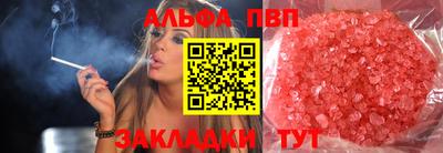 амф Изобильный
