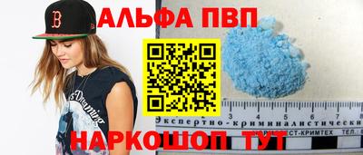 твердый Ирбит
