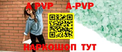 твердый Ирбит