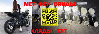 амф Изобильный