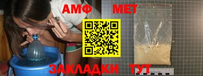 твердый Ирбит