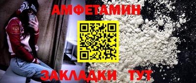 твердый Ирбит