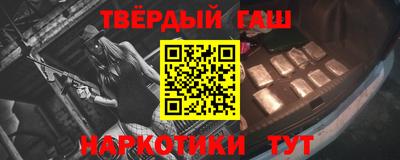 амф Изобильный