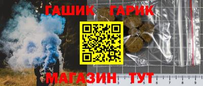 твердый Ирбит