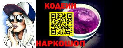 твердый Ирбит