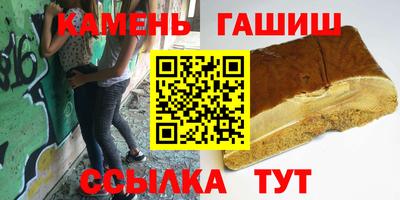 прущий лед Ипатово