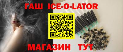 твердый Ирбит