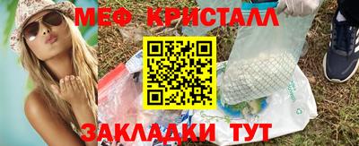 твердый Ирбит