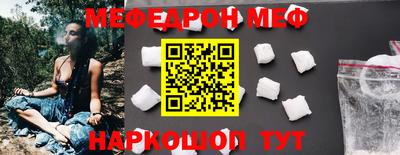 твердый Ирбит