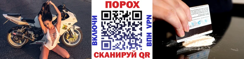 Первитин мет  купить  цена  Знаменск 